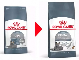 Корм для кошек Royal Canin Dental Care (профилактика образования зубного налета)