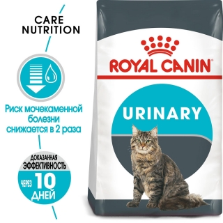 Корм Роял Канин для кошек профилактика мочекаменной болезни (Royal Canin Urinary Care)