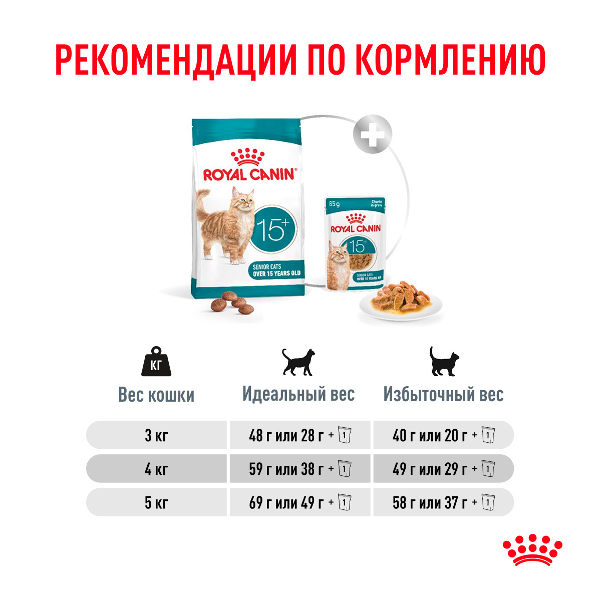 royal6.jpg_product