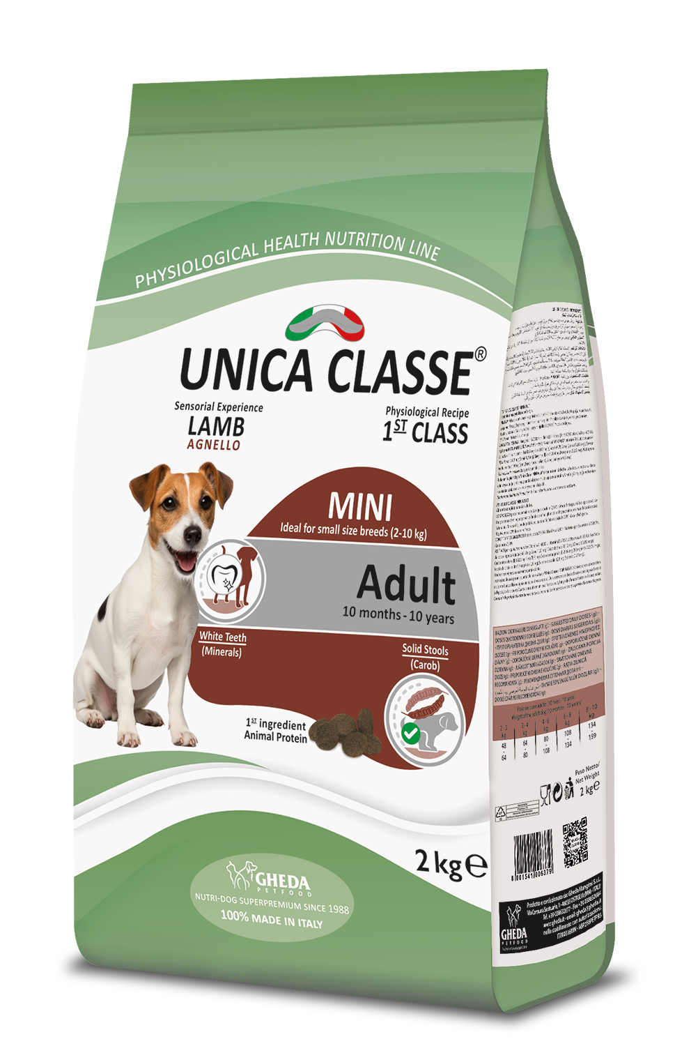 Сухой корм Unica Classe Adult Mini Equilibrium для взрослых собак малых пород с чувствительным пищеварением (Ягненок)